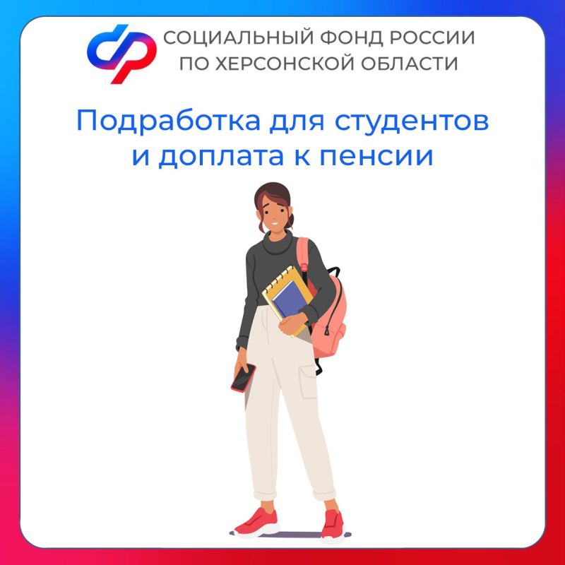 ����� �� ������� � ���������� ������� ������������� �� ��������� � �������� ������� � ������?