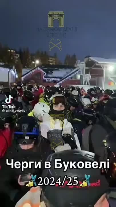 ��� �� ����� ���� ��� ��� ������� ��� "���������"