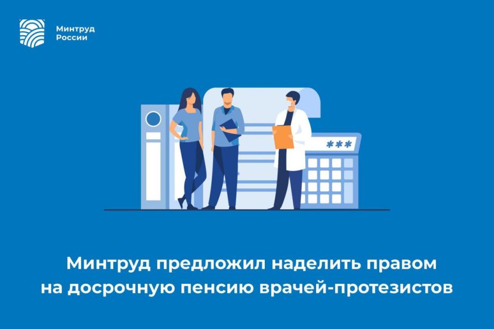 ������� ��������� �������� ������ �� ��������� ������ ������-�����������