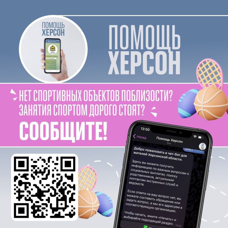 �������� � ������ ���������� �������? �� �����, ����� ������!