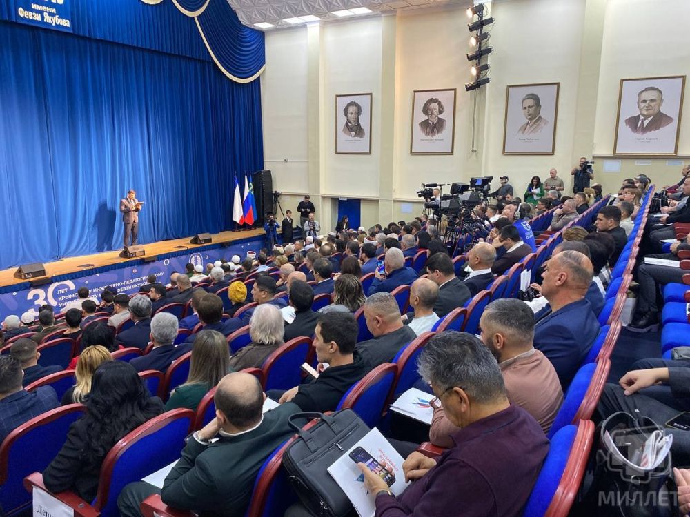 ����� 250 ��������� ������ ������� �� ����� �������� ����� ��������� � ������, ������� �������� � �����������