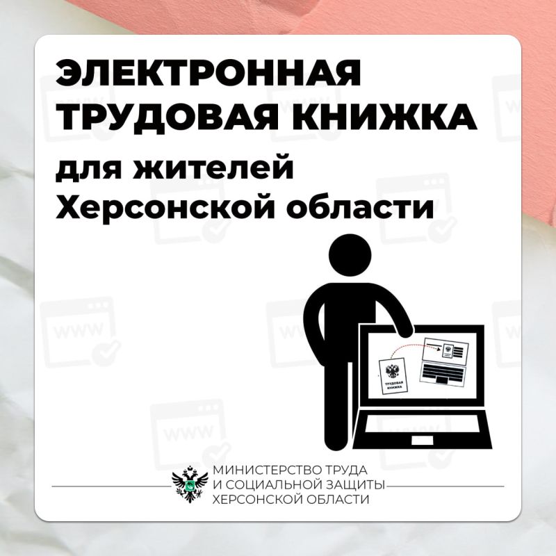 ����������� �������� ������ ��� ������� ���������� �������