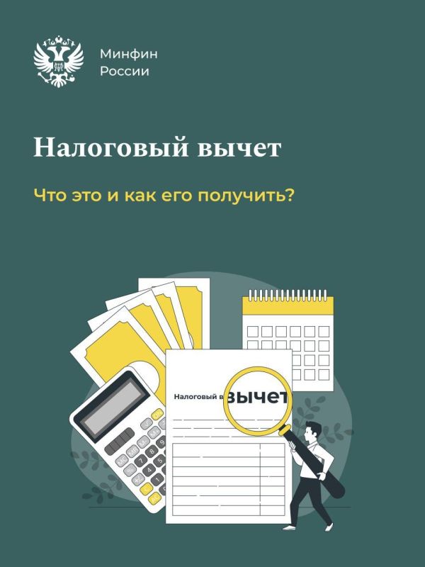 �� �������� ��������� �����!