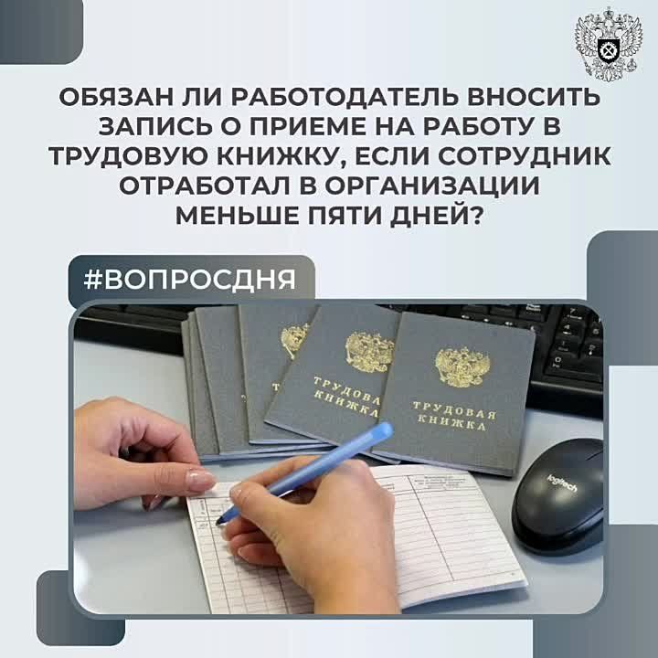 ������� ��������� ����� �� ������� ������ � ������ �� ������ � �������� ������, ���� ��������� ���������� ������ 5 ����