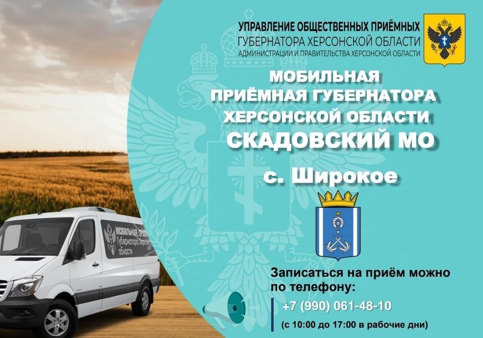 ��������� ������, 18 ������� ����� �������� ��������� ������� � �. ������� ����������� �������������� ������