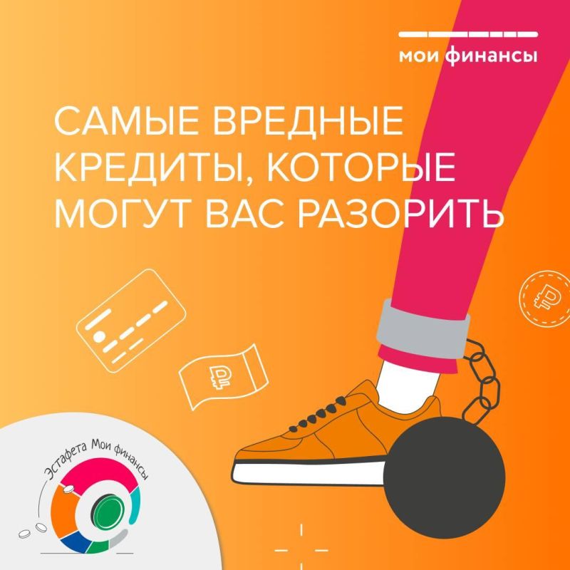 ���������: ������� �������