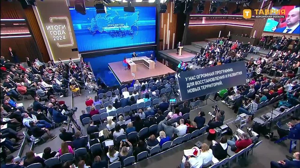 �������� �����: �������� ��������� ��� �������������� � �������� ����� ���������� ���������� �� 2030 ����