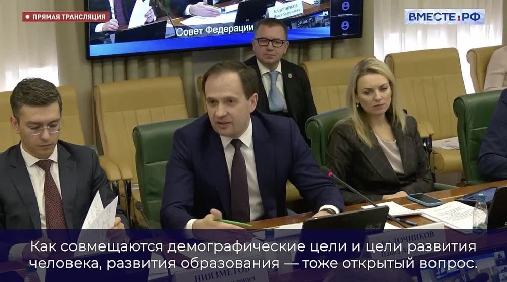 � ������� ���������� � �������� �� ��������� "�����"