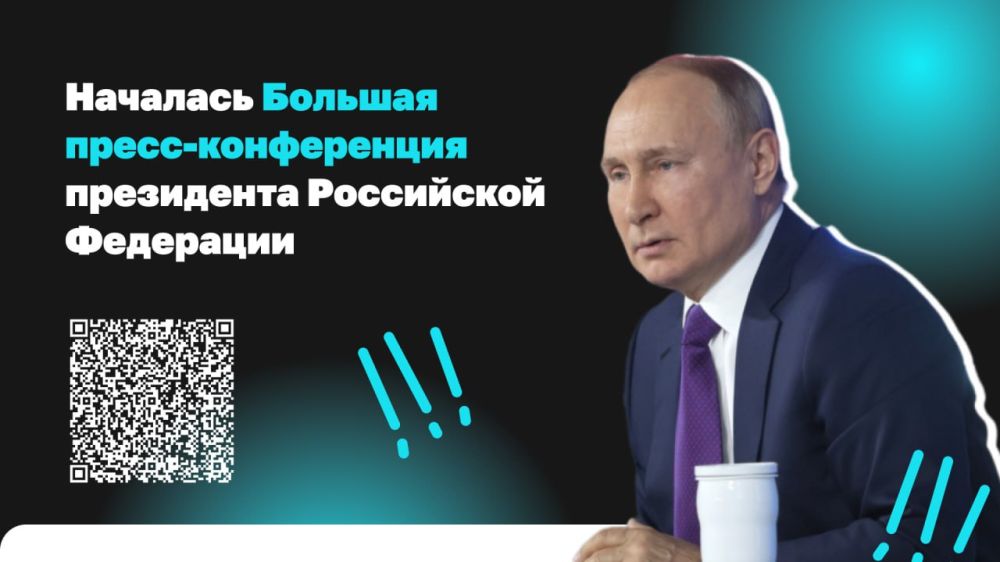 �������� ������ ����� � ����������� ������ ���������� �������, ������� ������ ��������� � ������� �����-������������ ����� �����������