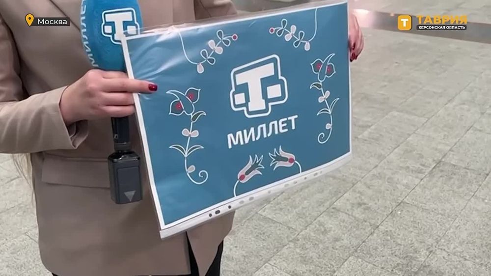 ������������� �������-���������� ���������� "������" �������� ������� � ���� ������� �����-����������� ���������� ��������� ������ � ����