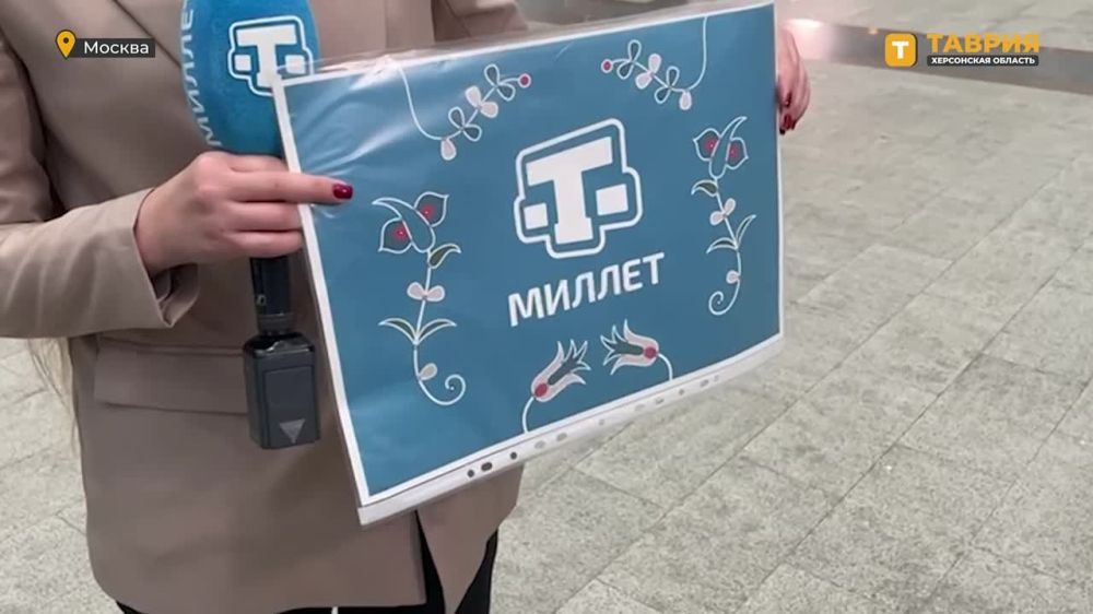 ������������� �������-���������� ���������� "������" �������� �� ������� �����-����������� ��������� ������, ����� ���������� ���������� � ����