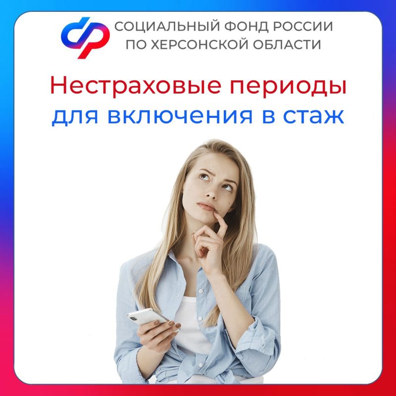 ����� ������� ����������� � ���� ��� ���������� ������ ������� ���������� �������?