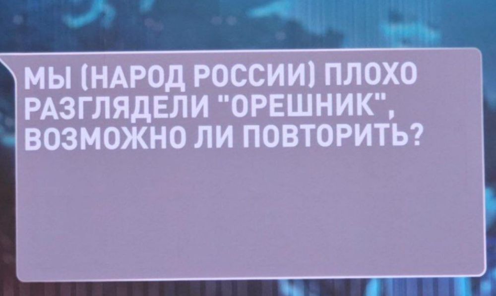 ������ "�������" ����������� ������� �� ���� ���������� ����������� �������