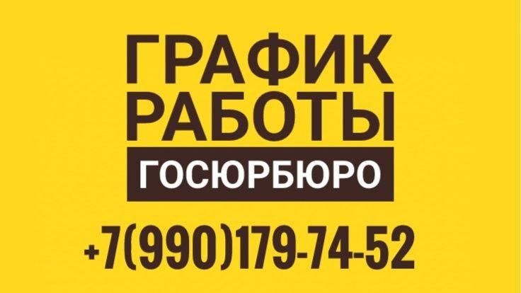 ��������� ���������� ������� ���� ���� ������� �� ������: