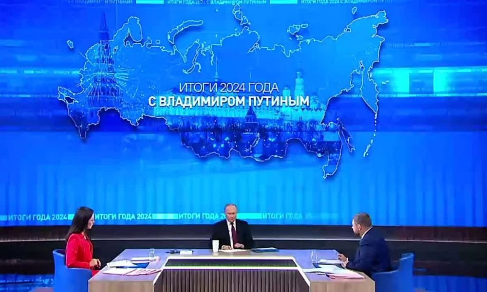 "�������" - ��� �����������, ����� ����� ������, ������ �����