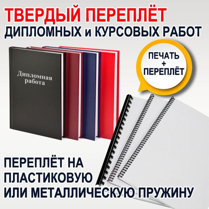 ������ ������� ��������, �������� �����, ����������� �������� ������