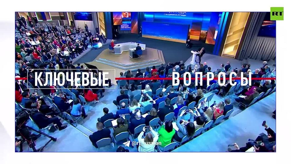 ������ ���� � ���������� �������