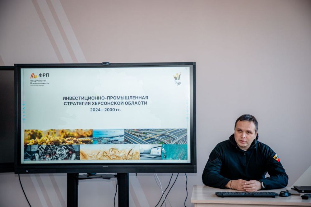 �������� ��� �������� ������ ������������ ���� �� ������ "�������������-������������ ��������� ���������� �������: ����, ������, ���� ����������"