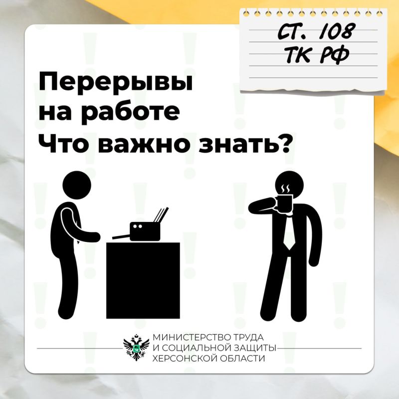 �������� �� ������� �����