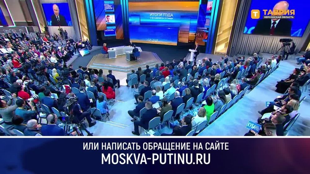 �������� ����� �������� ����� 2024 ���� � 12:00