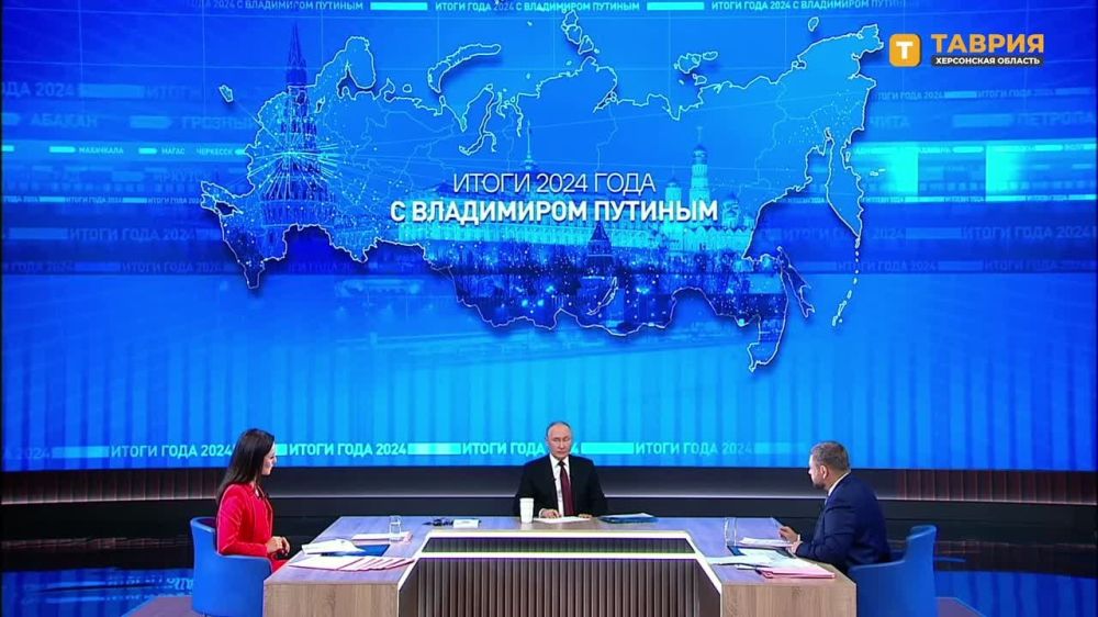 ��������� ������ ������ "�������" ����������� ������� �� ���� ���������� ����������� �������