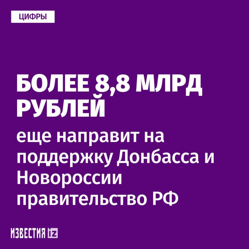 ������ ������� �������������� 8,8 ���� ������ �� ��������� ����� ��������, ������� �� ��������� �� ����� ������������� ��