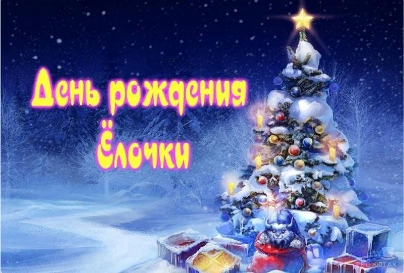 ���� �������� ���������� ����