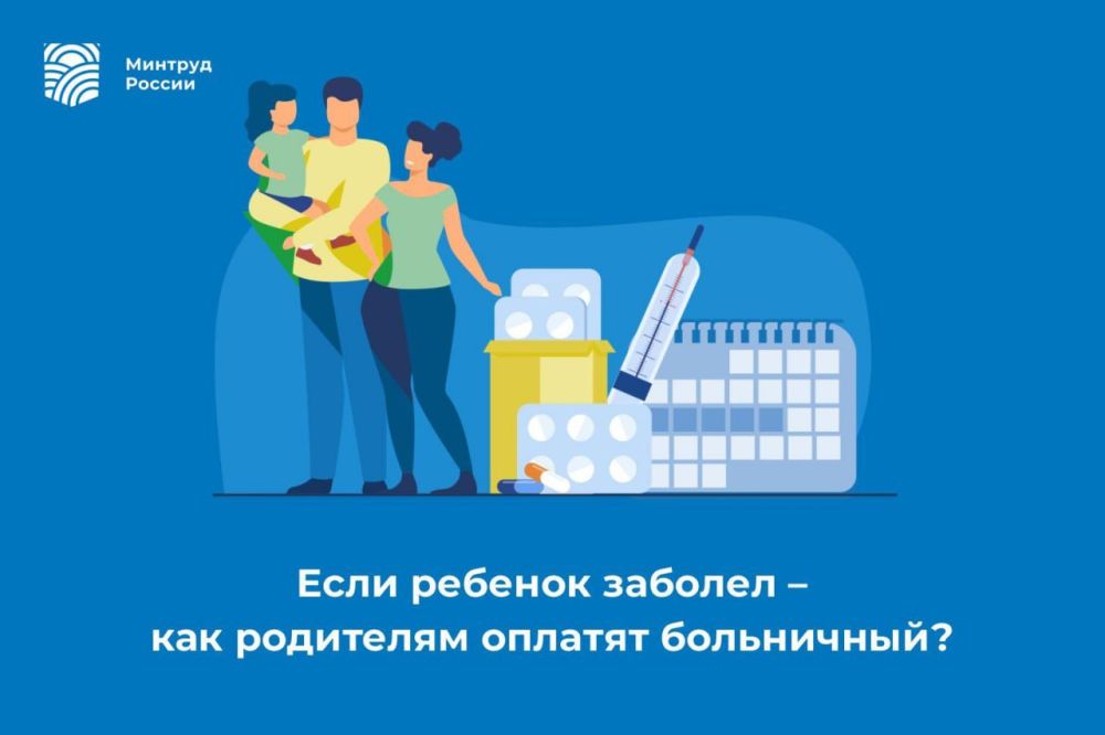 ���� ������� ������� � ��� ��������� ������� ����������?