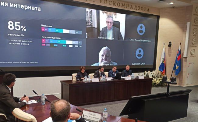 ��� ������������ 127 ������ ��� ������ �� 11 ������� 2024 ����