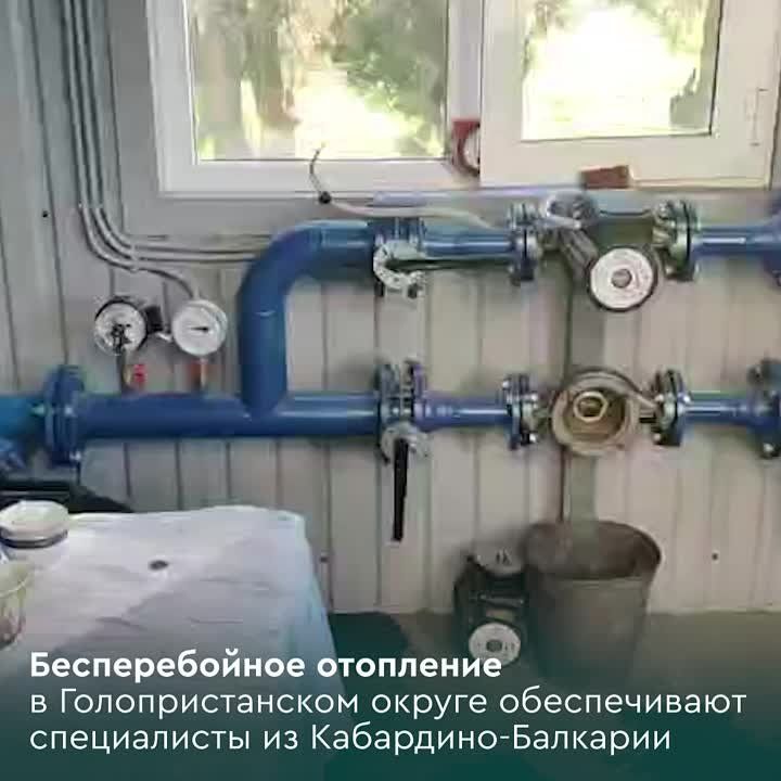 ������������� ������ ����� � ��������������� ������ ������������ ����������� �� ���������-��������