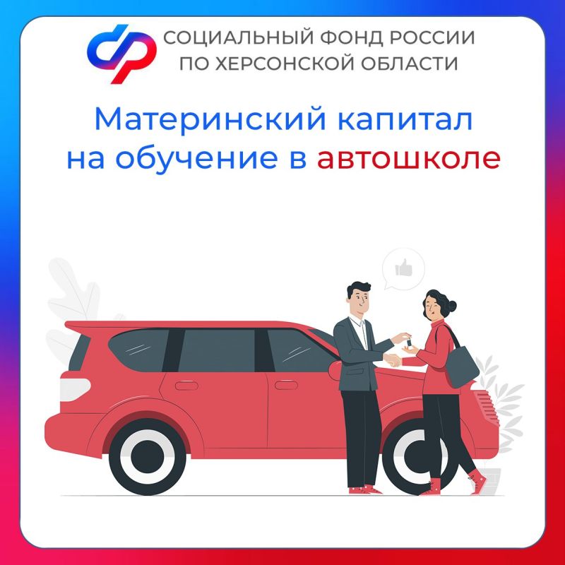 ��� � ���������� ������� �������� �������� � ��������� ���������� �����������?