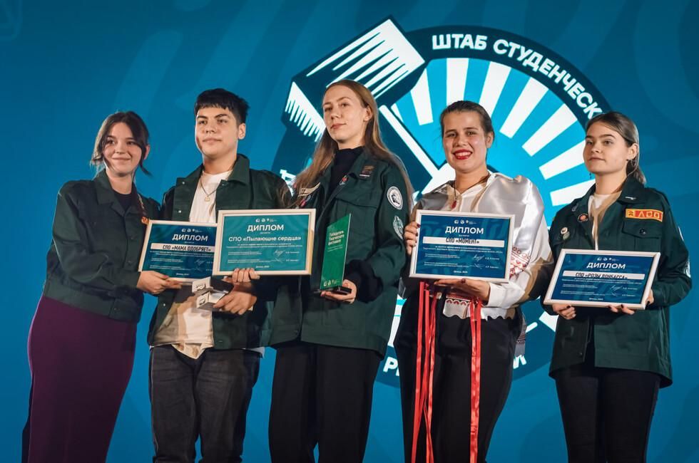 ����� ���������� �������� � ���������� ����������� � ����� � ���������