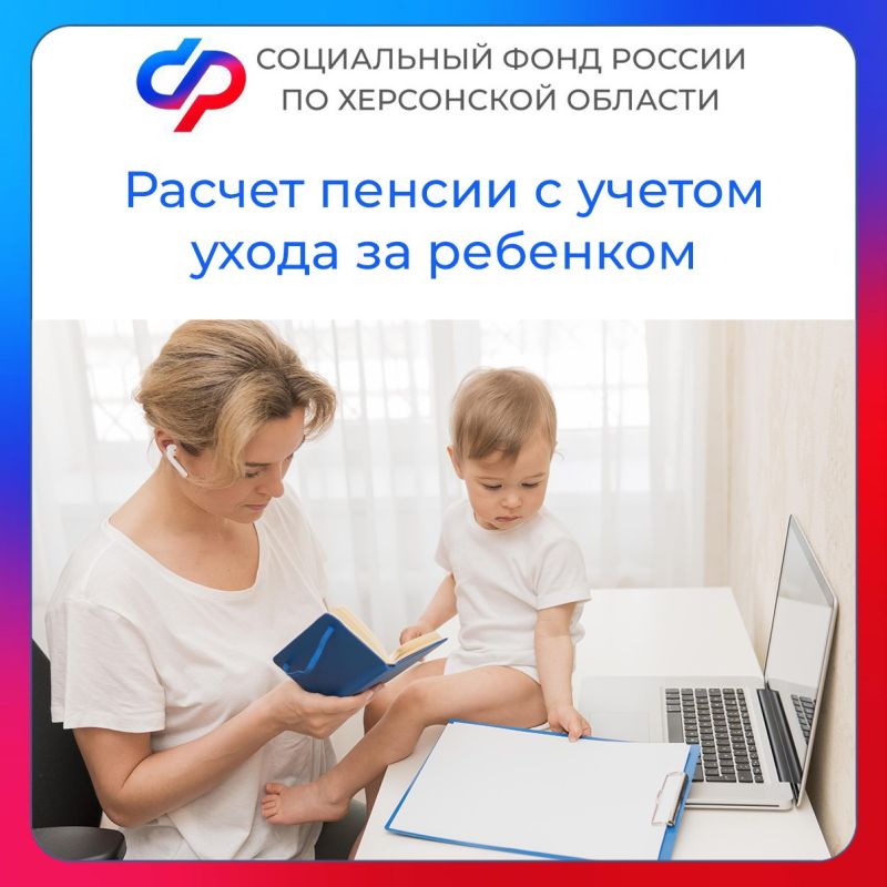 ��� ��� ���������� ������ � ���������� ������� ��������� ������ ����� �� ��������