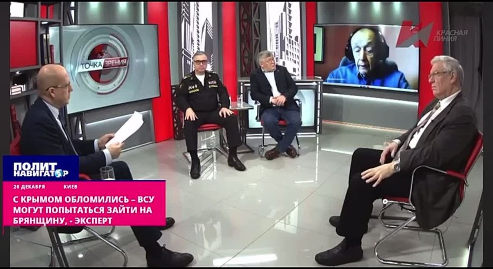 ����������� � ������, ��� ���������� �� ��������