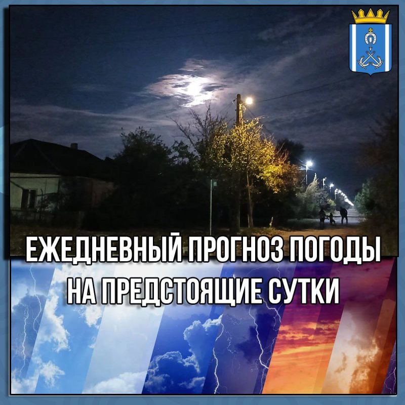 20 ������� 2024 ���� � ���������� ������������� ������ ��������� ����� �� ������ ��� �������� �����������