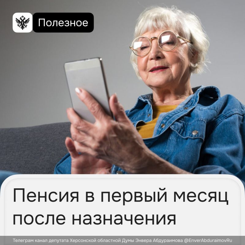 ����� ����������: �������� ����������. ��� � ���������� ������� ����������� ������ � ������ ����� ����� ����������? � ������ ����� ����� ����, ��� ���������� ���� ������ �������� ������, ������� ������� �� �� � ������ �������