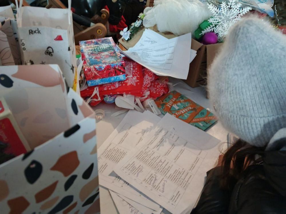 ���� #�������� � ���������� ������� � ���� ���� ������� ������� ��� �����, � ����� ������� ��� ������ ��� ���� ���������