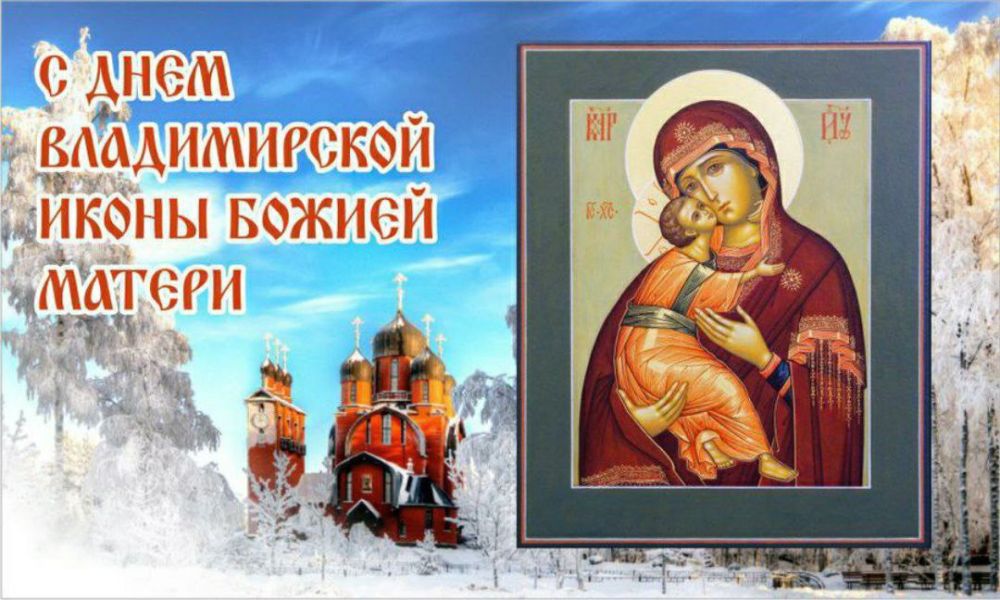 ��������� 20 �������. ���� ���������� (���� ����������) (3-� ������� �������) ���� ��������� ������� ������������ (���� ���) ������������� ���� ������������ ����� �������� ������������ (�����������) ����� ������ ������...