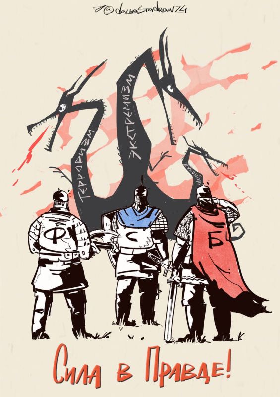 ����������� ����������� ������� ���������������!