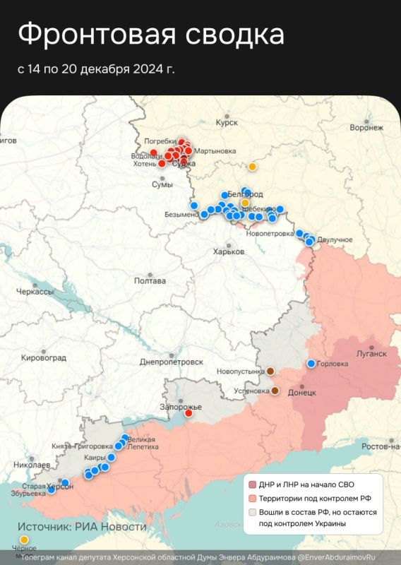 ����� ����������: � 14 �� 20 ������� 2024 �