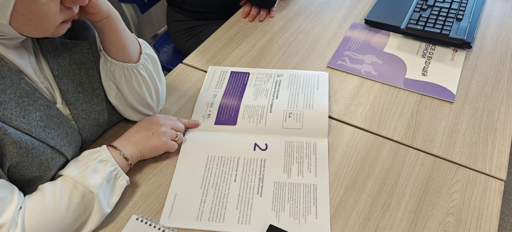 ����������� �������� ���������� ���������� ��������� �� ���� ���������� �������