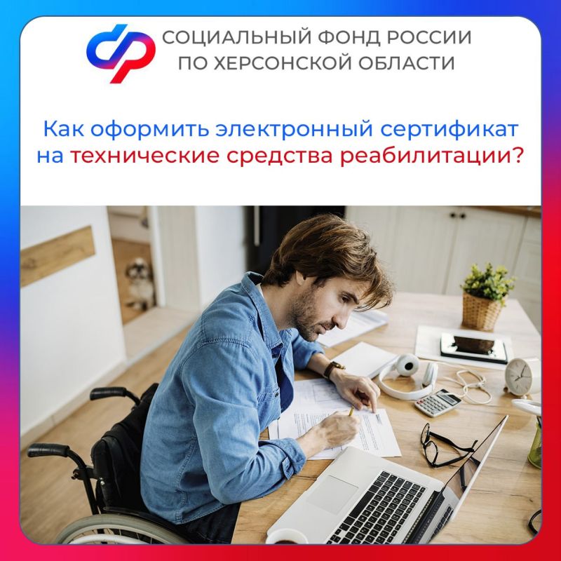 ��� �������� � ������������� ���������� �������� ������������ �� ������������ �����������?