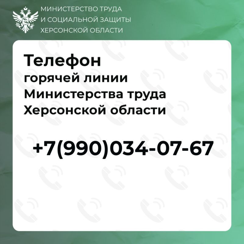 #�������� ������������ ����� � ���������� ������ ���������� �������