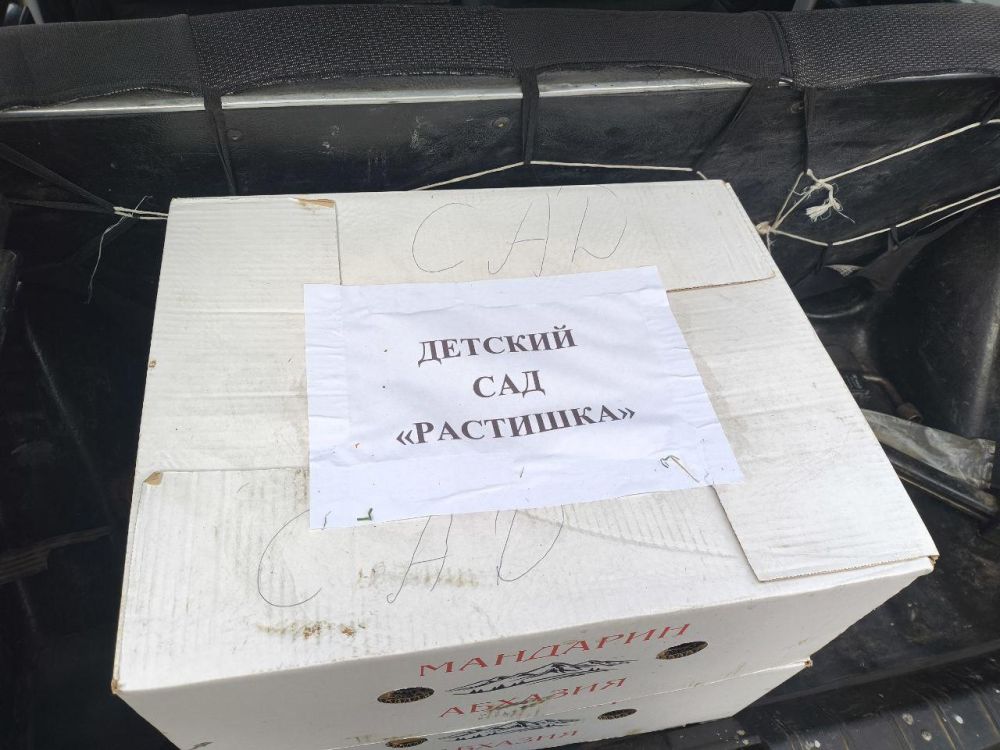 ������������ ��� ��������������