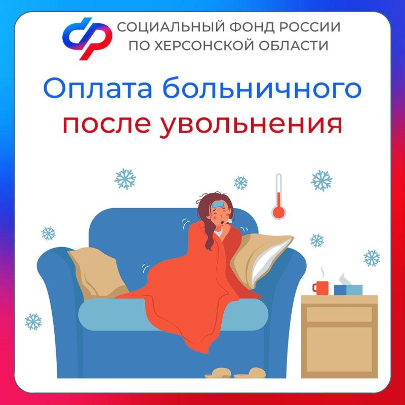 ��� � ���������� ������� ���������� ���������� ����� ����������