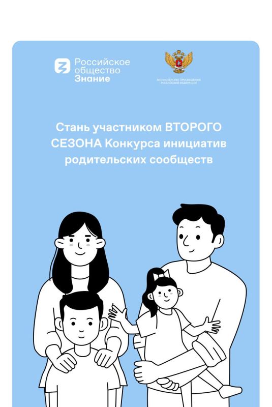 �������� ������ ������� ��� ����