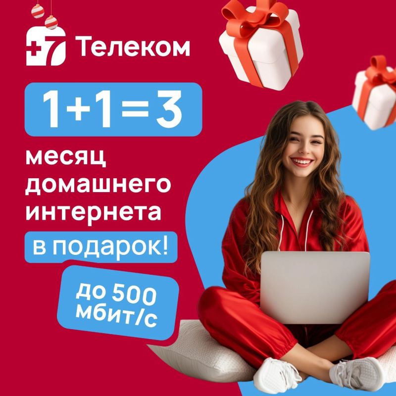 ����� ��������� ��������� � �������!