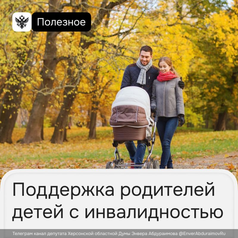 ����� ����������: ����� ���� ���������� ��������� �������� ���������� ��������� ����� � �������������?