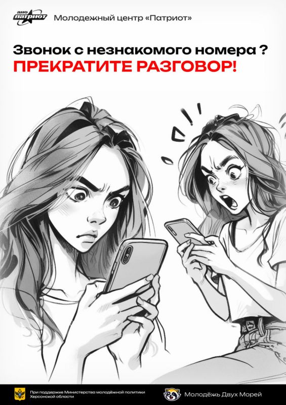 ������� ��������� ��� ������ ����������