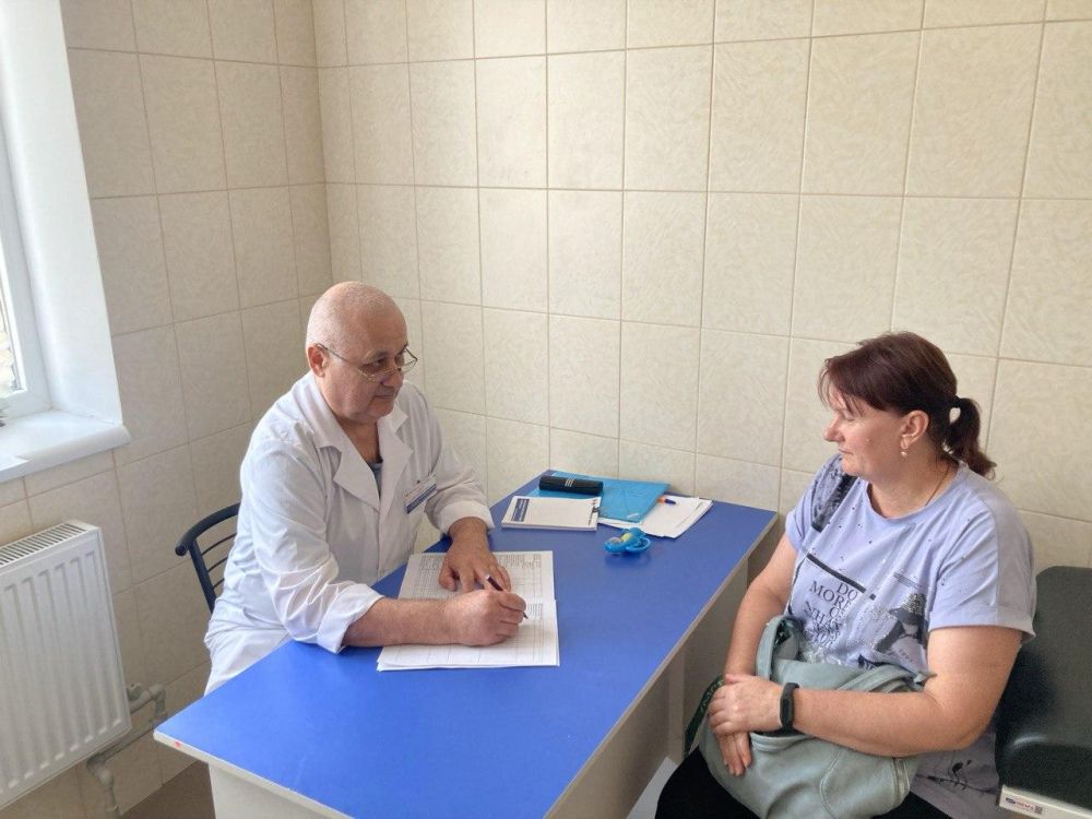 ���� ������������ � ��������������� �� 2024 ��� � ���������� �������� � ������������ ������ ����� 79 ���